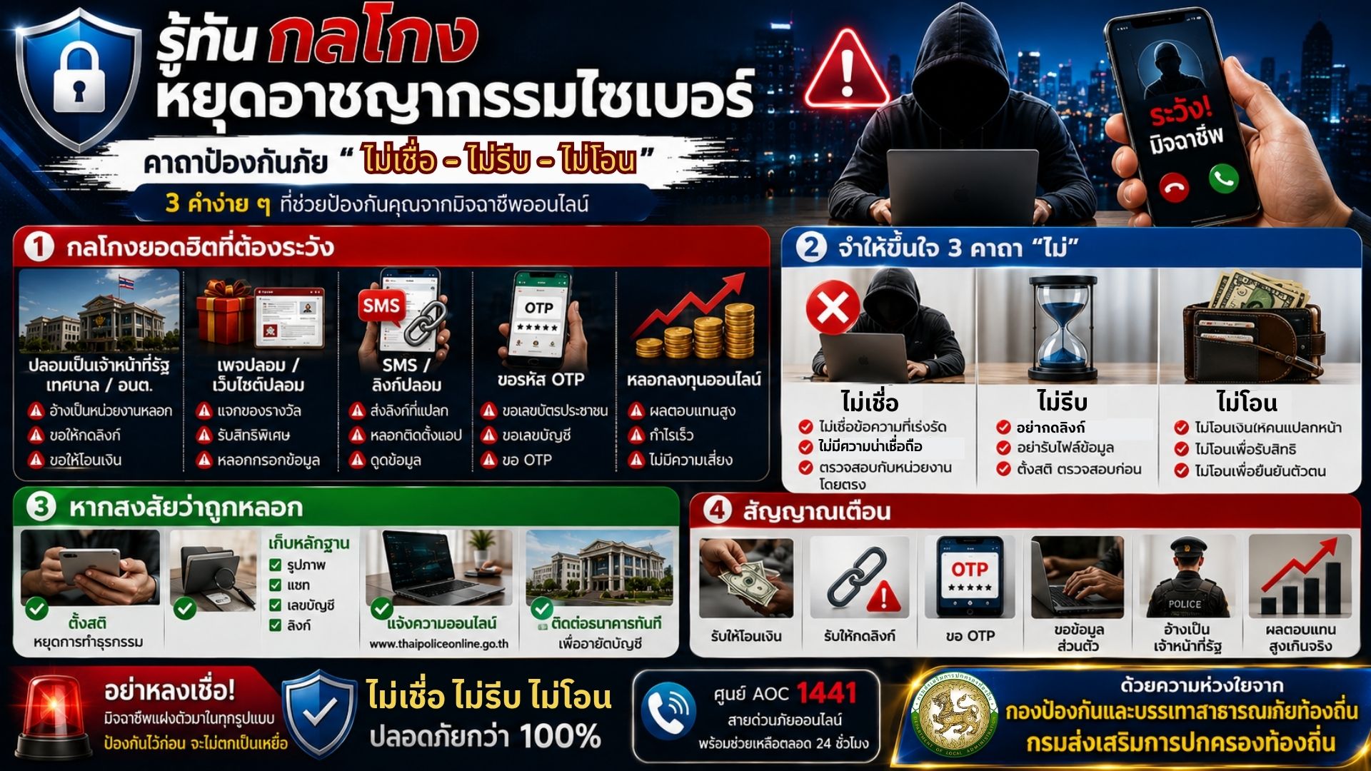 slide_file_40.webp