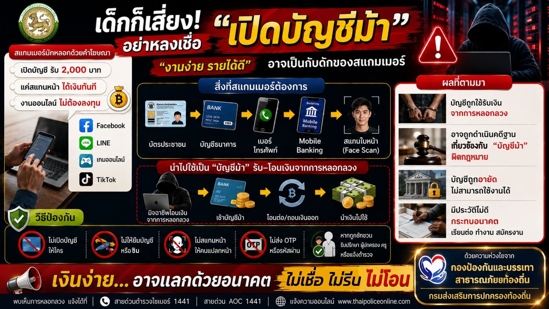slide_file_41.webp