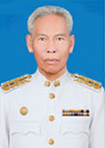 ไม่พบรูป