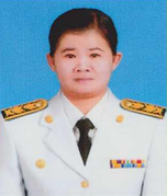 ไม่พบรูป