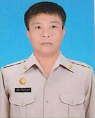 ไม่พบรูป