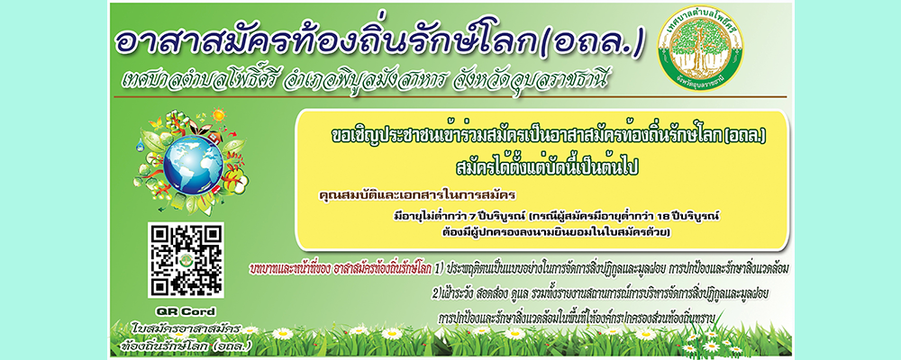slide_file_13.webp