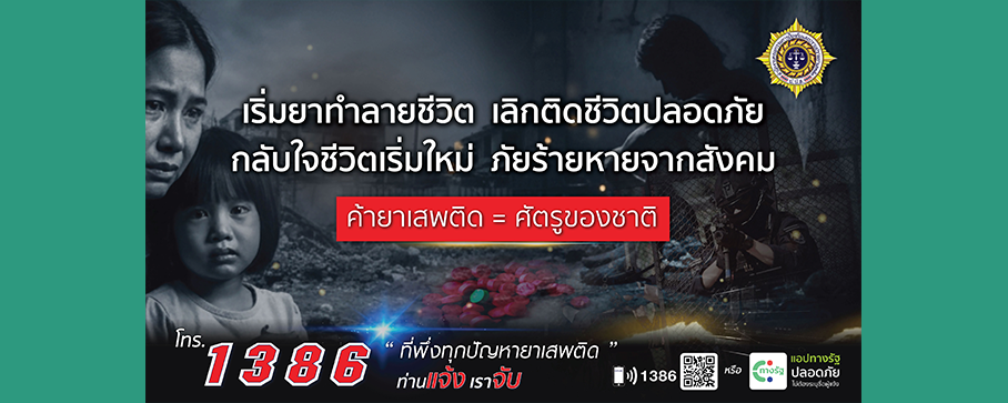 slide_file_28.webp