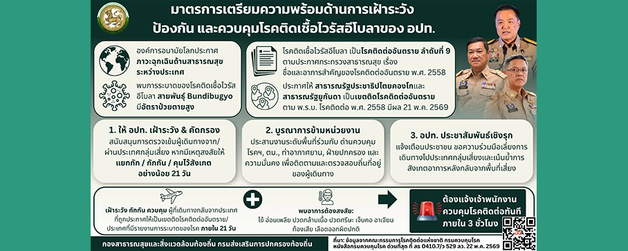 slide_file_29.webp